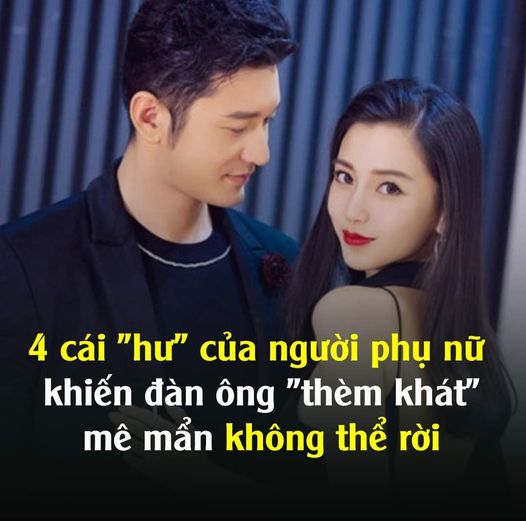 4 cái “h.ư” của người phụ nữ khiến đàn ông “th.èm khát”, m’ê mẩn không thể rời