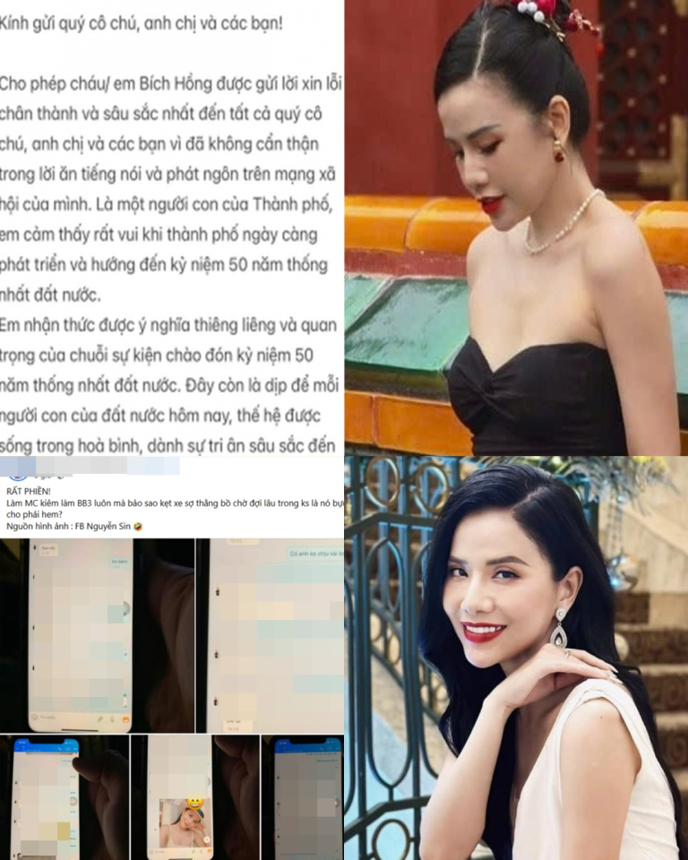 Quá khứ của MC Bích Hồng bị phát hiện
