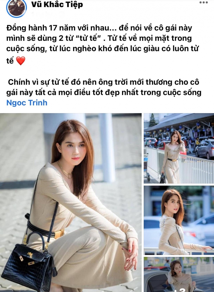 Clip-than-mat-cua-ngoc-trinh-va-vu-khac-tiep-khan-gia-do-mat-khi-thay-ro-chi-tiet-nhay-cam